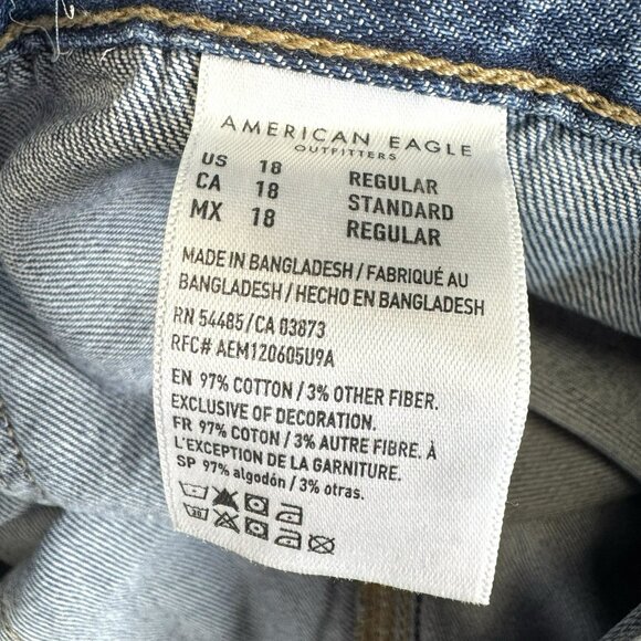 American Eagle Super High Rise Denim Jean Cargo Jogger Womens Plus Size 18 NWT - Picture 4 of 6